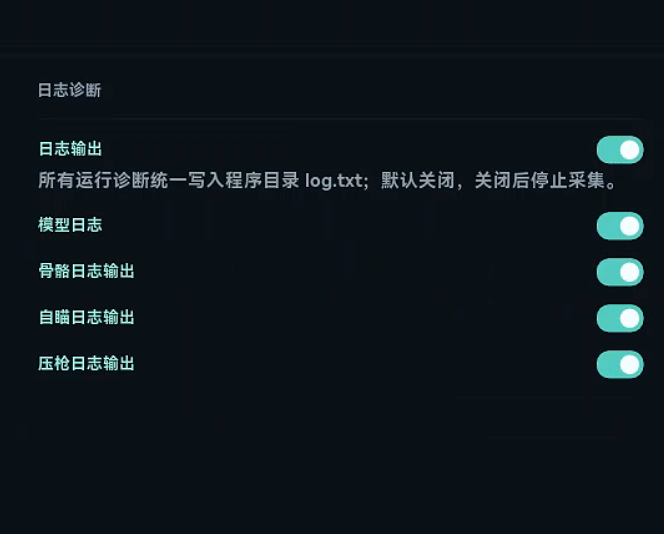 log1
